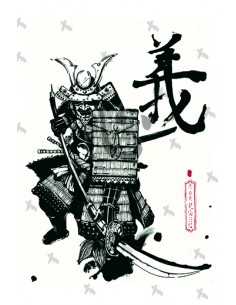 SAMURAI